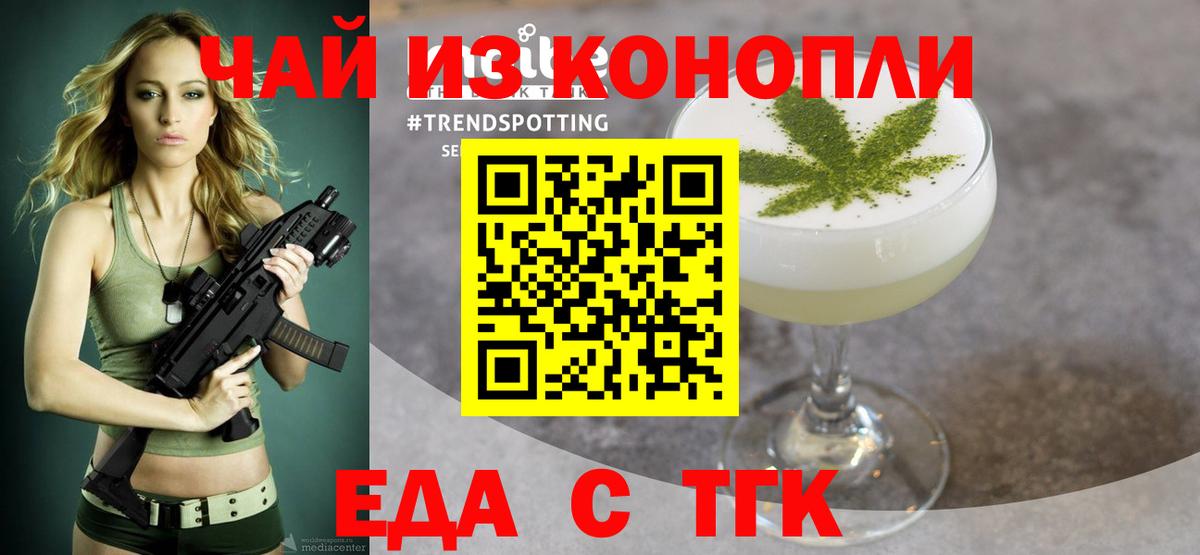 АМФ   Бошки Шишки  Каменск-Уральский  Вход с VPN  A PVP СОЛЬ кристаллы  Мефедрон кристаллы  ГАШИШ  Кокаин 