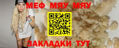хмурый Бийск