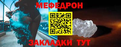 дмт Берёзовский