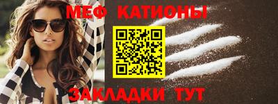 дмт Берёзовский