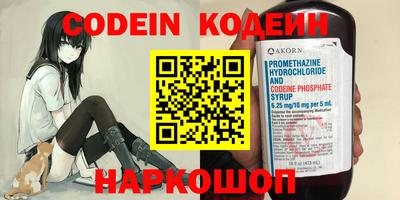 дмт Берёзовский