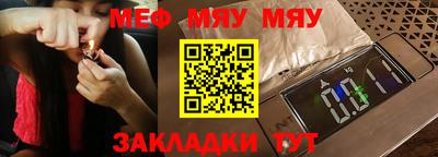 дмт Берёзовский