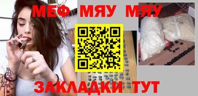 хмурый Бийск