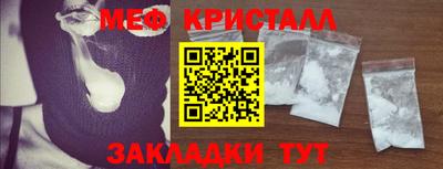 хмурый Бийск