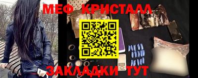 дмт Берёзовский