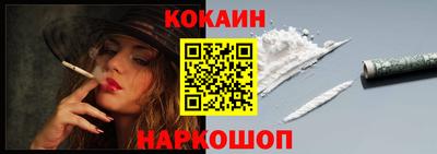 дмт Берёзовский