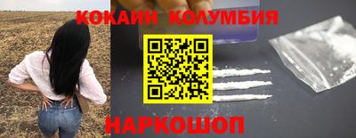 хмурый Бийск