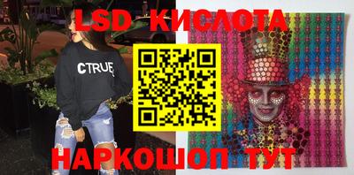 хмурый Бийск