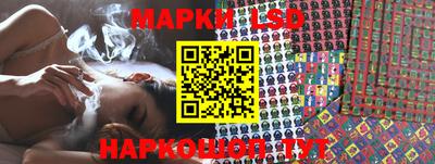 дмт Берёзовский