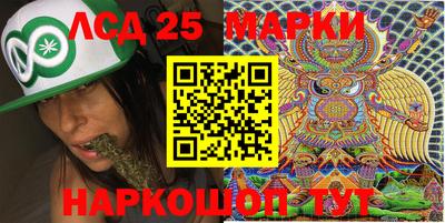 дмт Берёзовский
