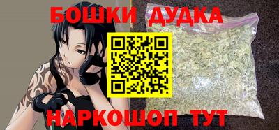прущий лед Беслан