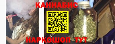 дмт Берёзовский