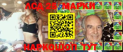 дмт Берёзовский