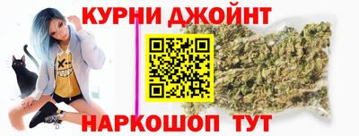хмурый Бийск