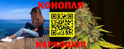 дистиллят марихуана Кизилюрт