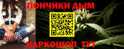дмт Берёзовский