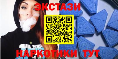 дмт Берёзовский
