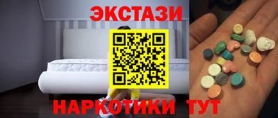 хмурый Бийск
