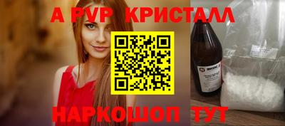 дмт Берёзовский