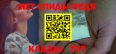 хмурый Бийск