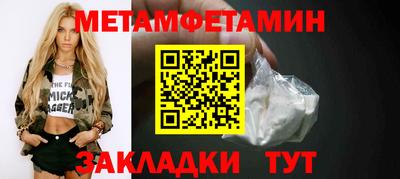 хмурый Бийск