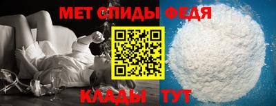 дмт Берёзовский