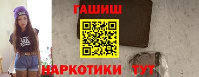 кокаин Керчь