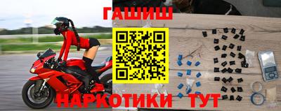 дмт Берёзовский