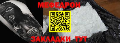 хмурый Бийск