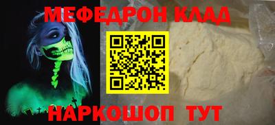 хмурый Бийск